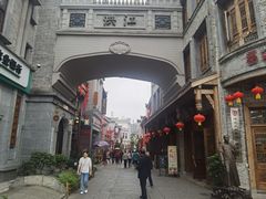 -洪江古商城
