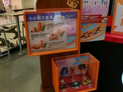 -汉堡王(上海118广场店)