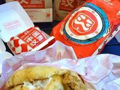 -塔斯汀中国汉堡(长平路店)