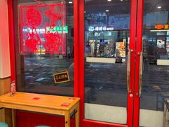 -塔斯汀中国汉堡(西湖景顺铂悦城店)