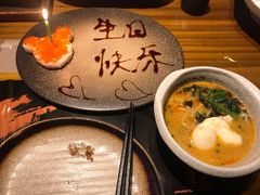 -和彩放题餐厅(酒仙桥店)