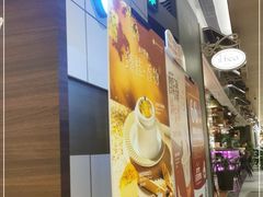 -KNOTKNOT珞珞·日式甜品(K11店)