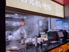 -晓淮山·扬州早茶·淮扬菜(龙阳广场店)