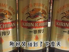 -苏淮景·苏闽融创菜·海鲜(原空港井河轩店)