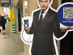 -瑞幸咖啡(太阳百货店)
