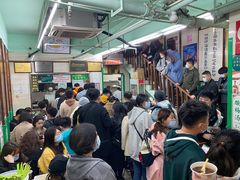 等位区-清真蒋有记(老门东店)