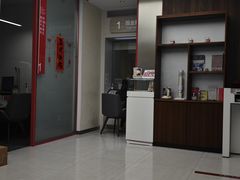 -招商银行(外高桥保税区支行)