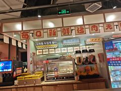 -姜胖胖韩式自助烤肉(光明万达店)