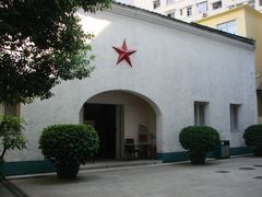会堂-第一次全国劳动大会旧址