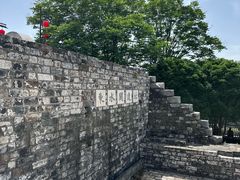 -东水关遗址公园