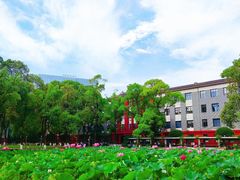 -四川大学(望江校区)