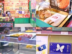 -良枫友信(陈家祠店)