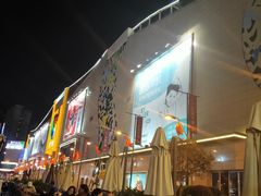 -开心花甲(星河城店)