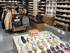 -五环Outlets(高新工厂店)