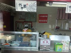 -蔡林记(珞狮南路店)