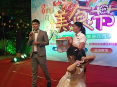 -三亚胜意海景酒店·海鲜自助餐厅(三亚湾路店)
