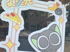 -必胜客(蜀山万象汇店)