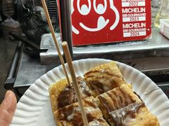 -香蕉奶奶