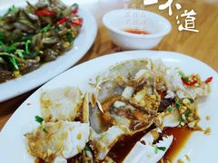 -长平肥姐白粥·海鲜打冷