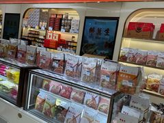 -邵万生食品公司(南京东路店)