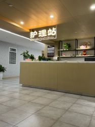 点击看大图 -雪绒花月子会所(万安店)