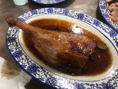 -下村新强记烧鹅店