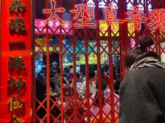 -沙胆彪炭炉牛杂煲(成都玉林店)