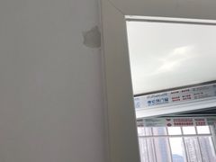 -爱玛裕家居购物广场