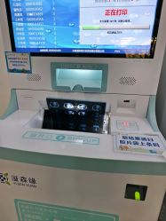 -北京京都儿童医院