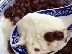 红豆双皮奶-雙囍老鋪(闻喜路店)