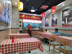 -嗨椒小面(萝岗万达店)