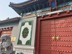 -国家图书馆·古籍馆