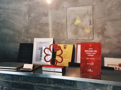 -曲廊院(东四十一条店)