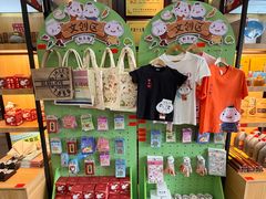 -狗不理(水上北路旗舰店)