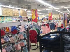 -沃尔玛购物广场(中山店)