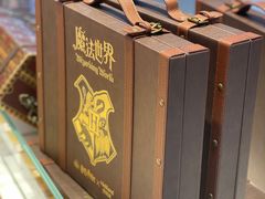 -好利来(上海长宁龙之梦店)