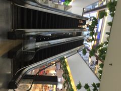 水晶广场-峨眉水晶广场