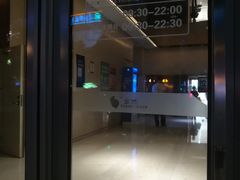 -窑滚面包专门店(马鞍山金鹰店)