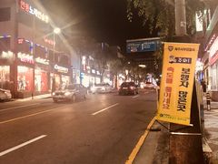 -宝健路步行街(Pedestrian Shopping Street)