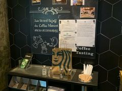 -星巴克臻选(佛山佛罗伦萨小镇店)