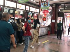 -张一元(前门店)