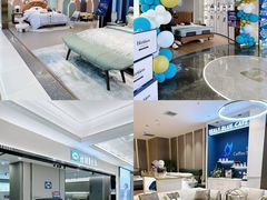 -红星美凯龙北京至尊MALL(东四环中路店)