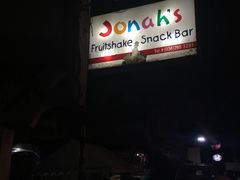 -Jonah's Fruit Shake & Snack Bar