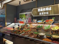 -一绪に寿喜烧(荟聚店)