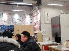 大堂-东排食堂长沙小吃大排档(五一广场店)