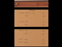 -榴小汐(临海店)