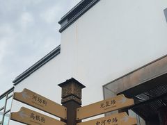 -河坊街景区