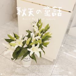 -Verywang半永久纹眉•仪器野生眉