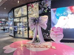 -砂之船奥莱(南京江宁店)