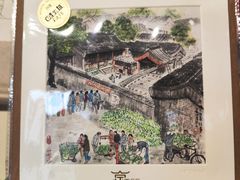 -正阳书局(西四南大街店)